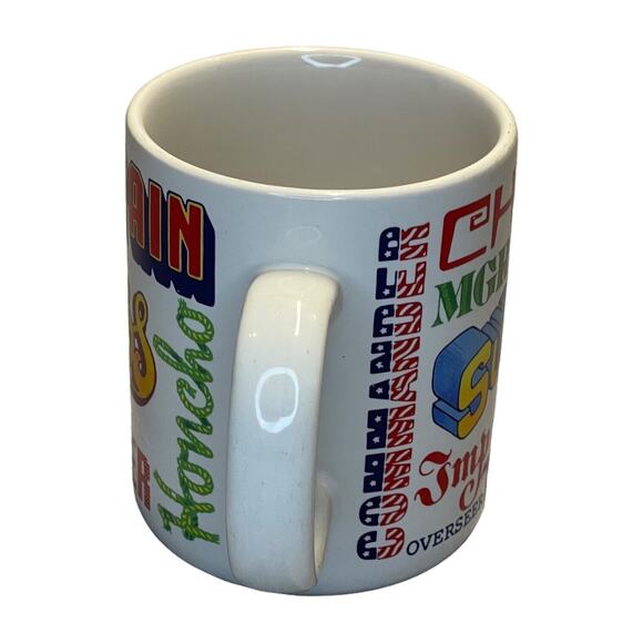 Hallmark Boss Chief Commander Supervisor Manager Boss Captain Coffee & Tea Mug - Picture 5 of 7